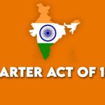 1813 का चार्टर अधिनियम। Charter Act 1813 in hindi