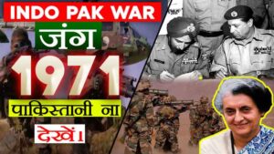 India-Pakistani War